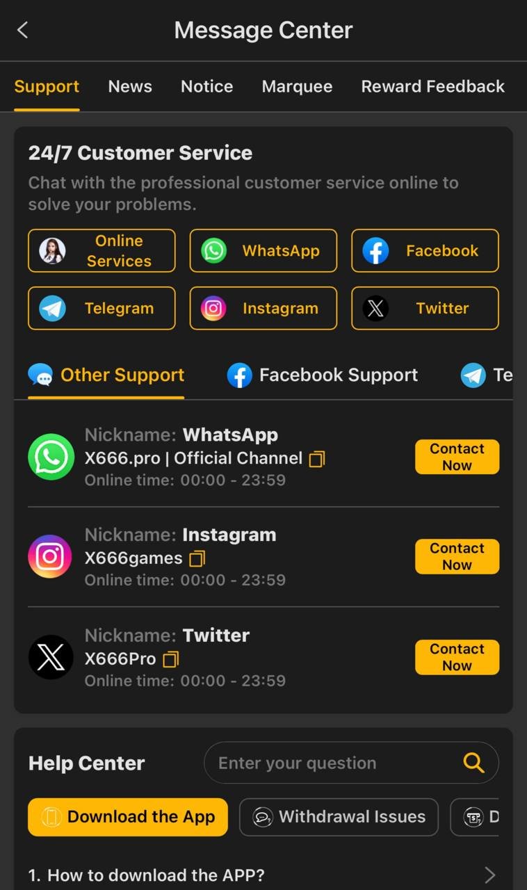 x666 in-app support centre screen