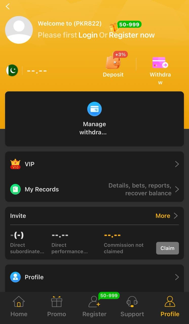 x666 profile and wallet screen
